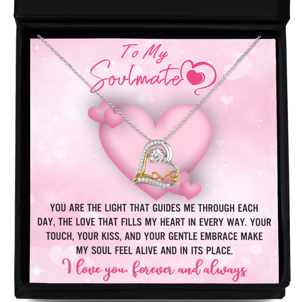 GB_Dancing Love Heart - Soulmate - You Are the Light