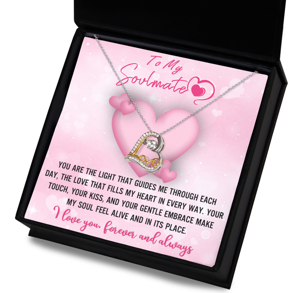 GB_Dancing Love Heart - Soulmate - You Are the Light