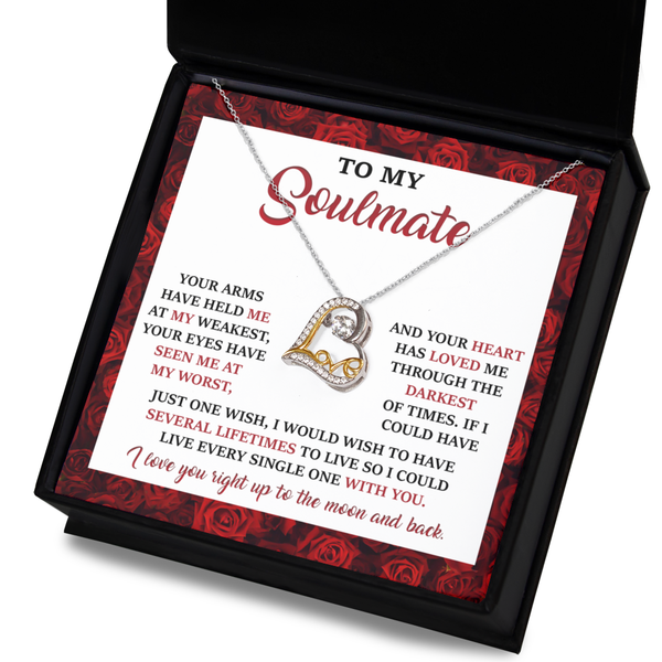 GB_Dancing Love Heart - Soulmate - One Wish