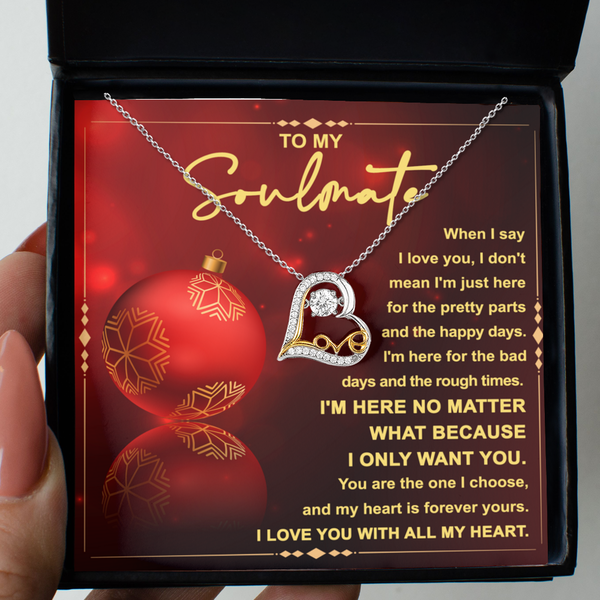 GB_Dancing Love - Soulmate I'm here