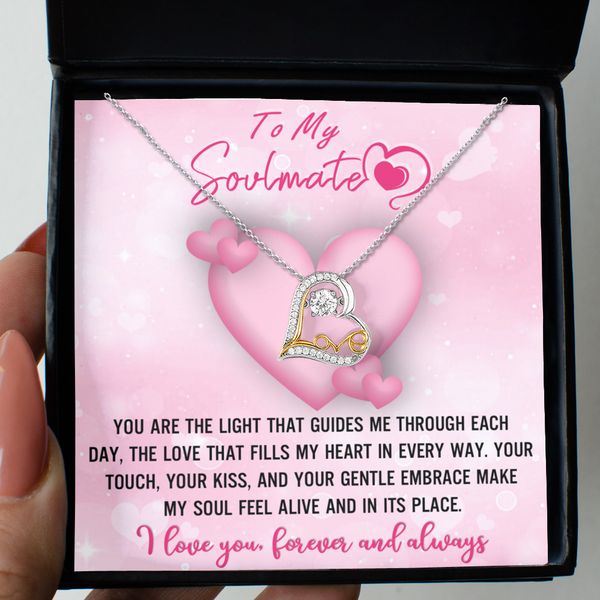 GB_Dancing Love Heart - Soulmate - You Are the Light